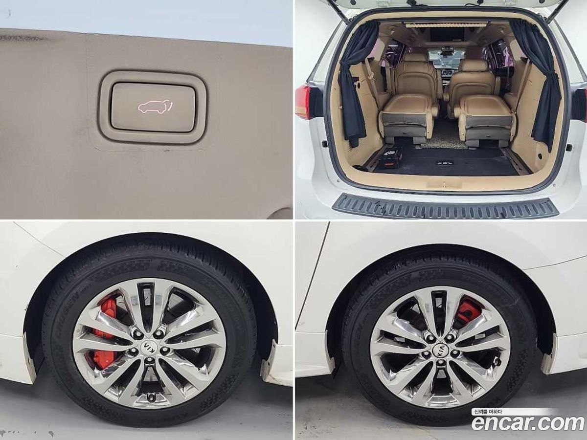 Kia Canival