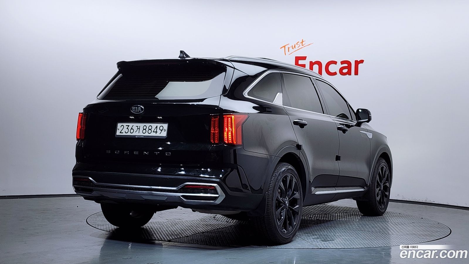 Kia Sorento Mk4