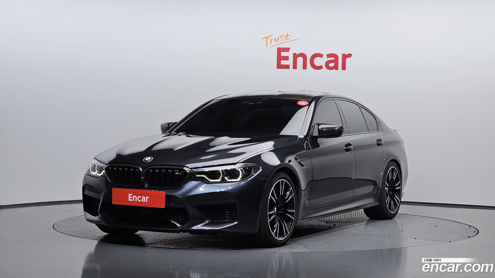 BMW M5