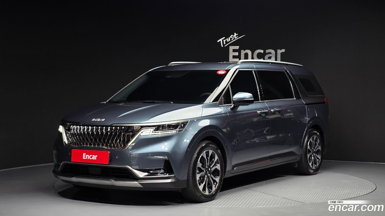 Kia Canival Mk4