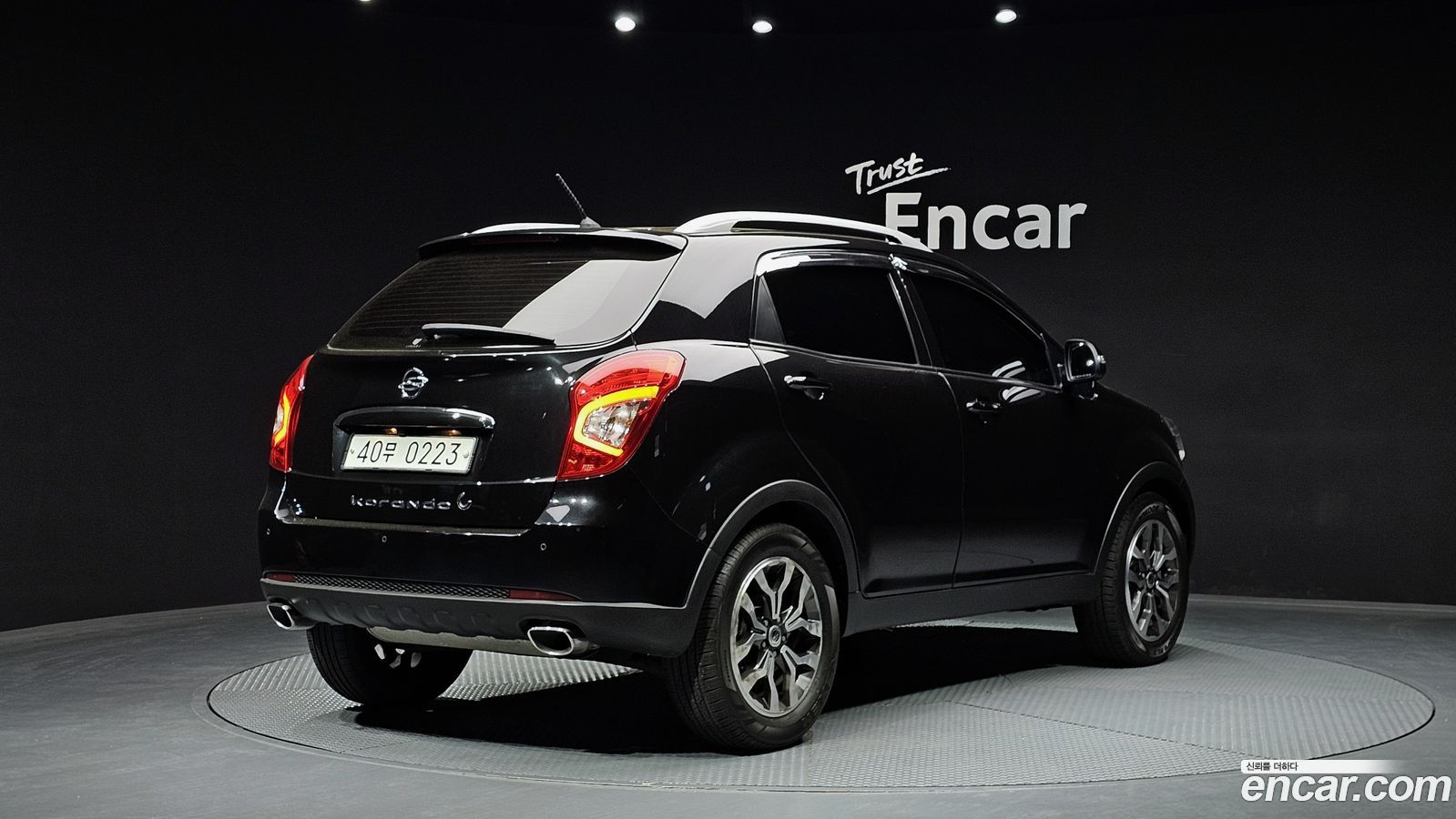 KG_Mobility_Ssangyong KORANDO