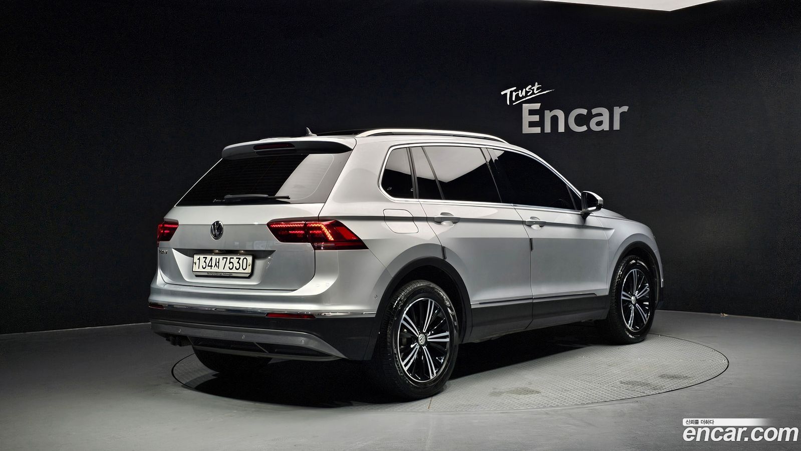 Volkswagen Tiguan Mk2