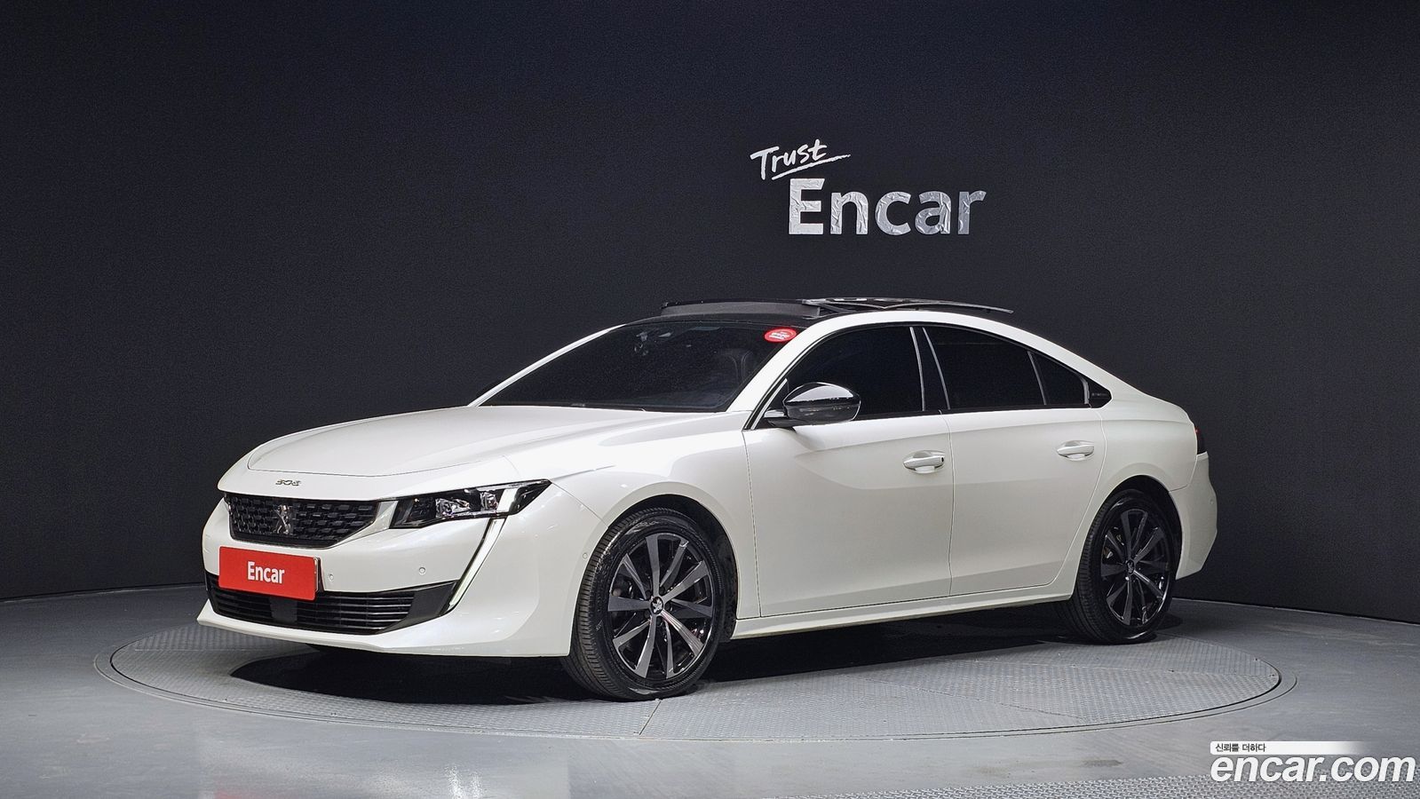 Peugeot 508 Mk2