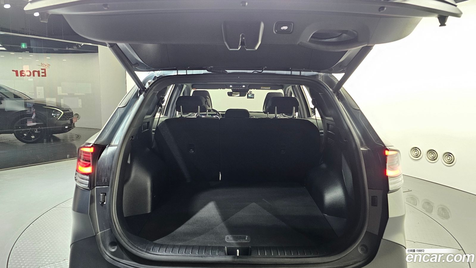Kia Sportage Mk5