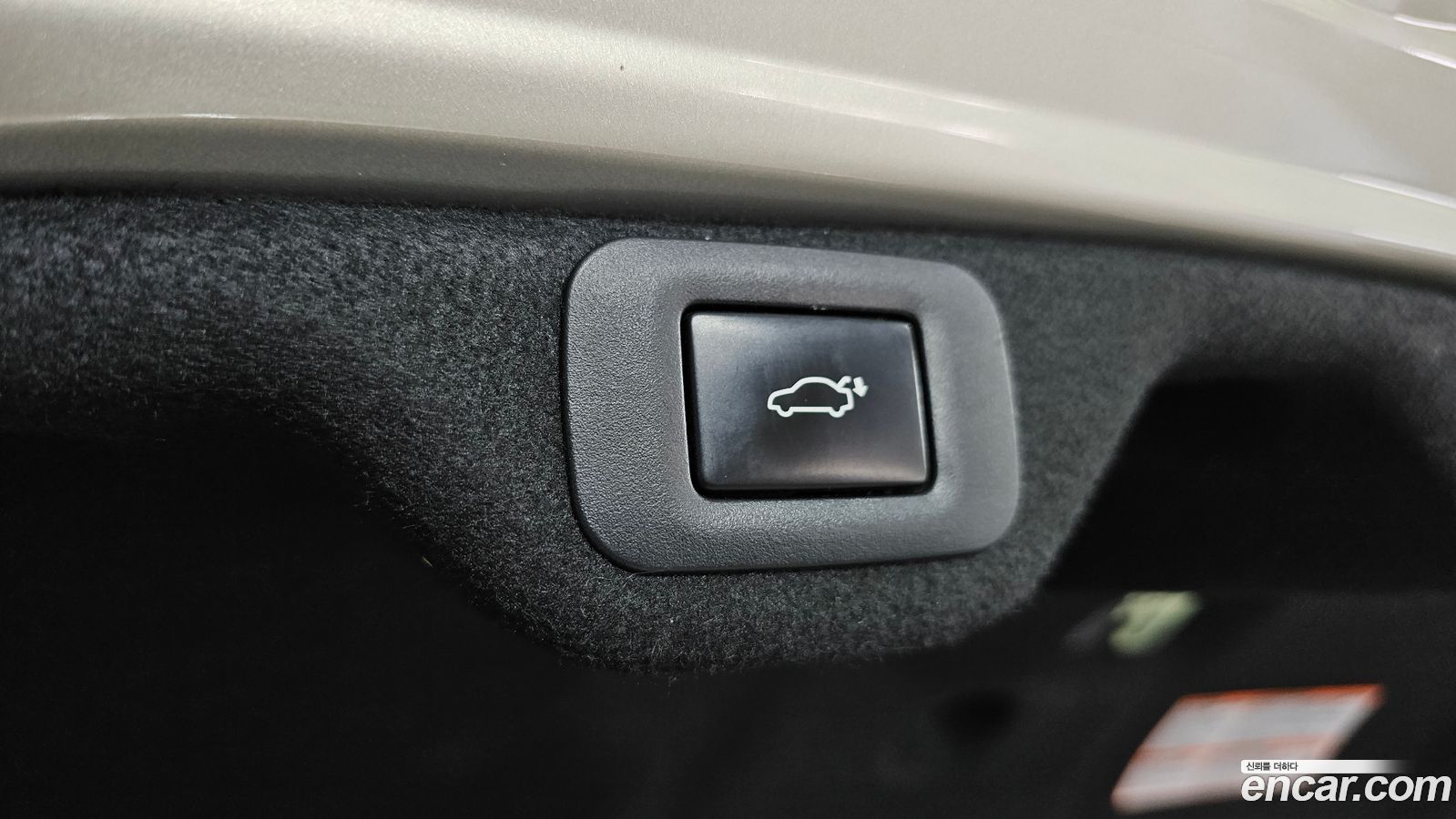 Lexus ES Mk7