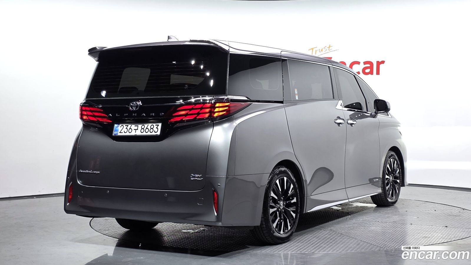 Toyota Alphard Mk4