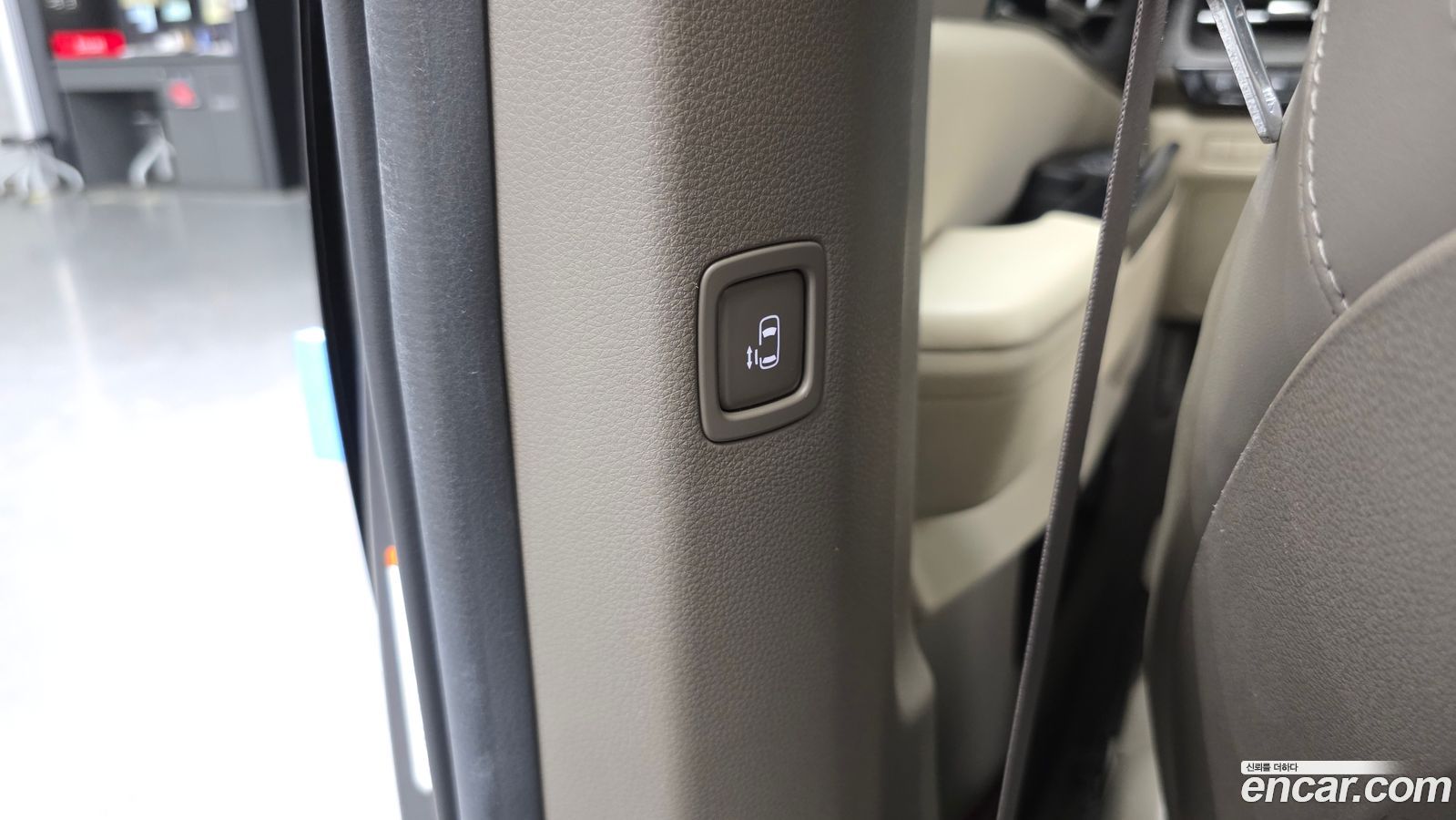 Kia Canival Mk4