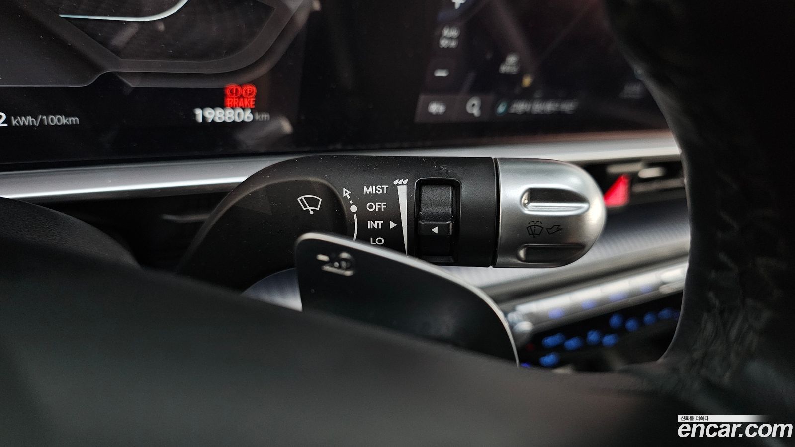 Hyundai Ioniq6