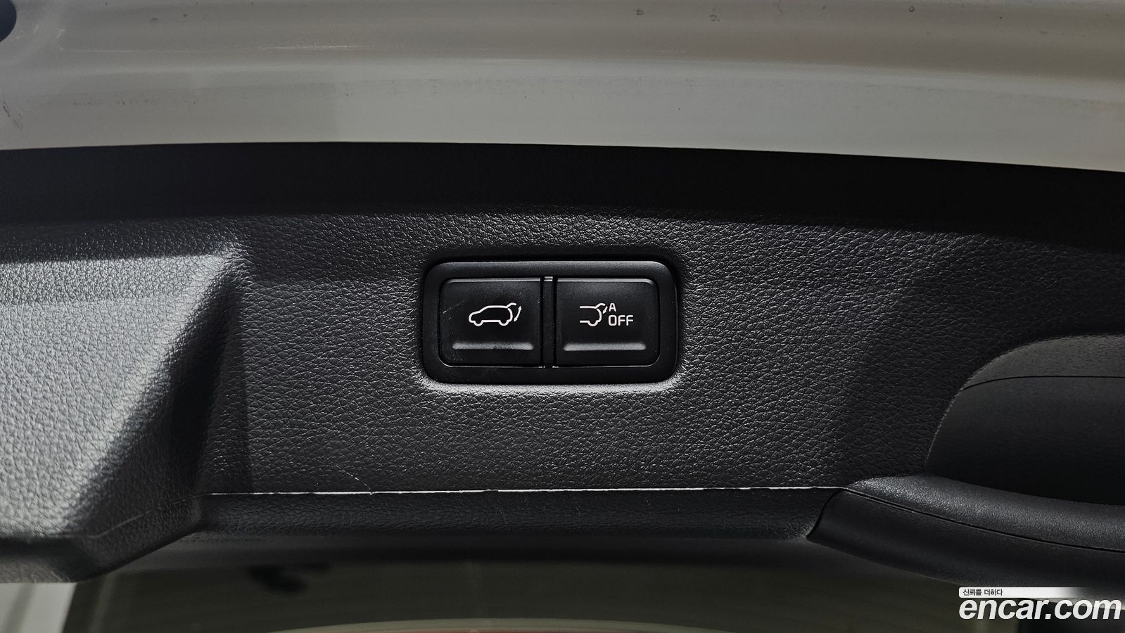 Kia Canival Mk4