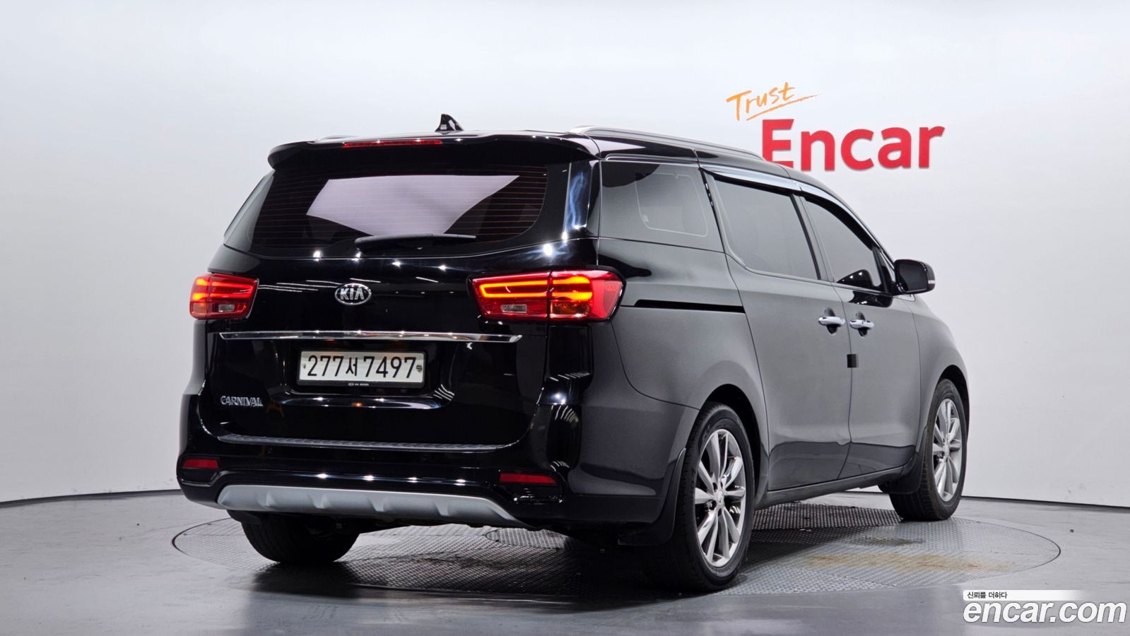 Kia Canival