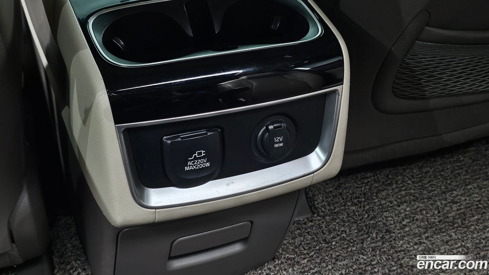 Kia Canival Mk4