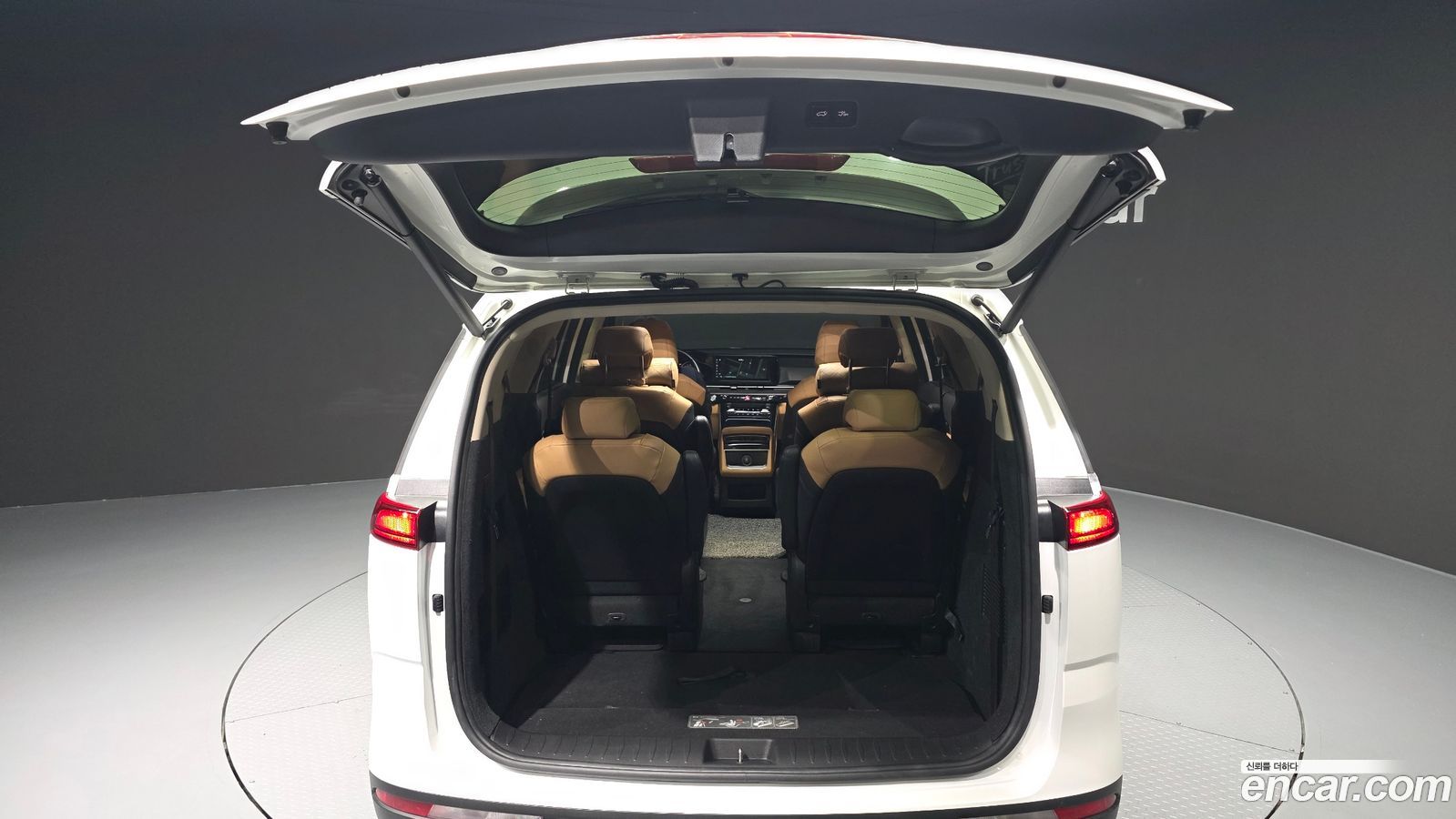 Kia Canival Mk4