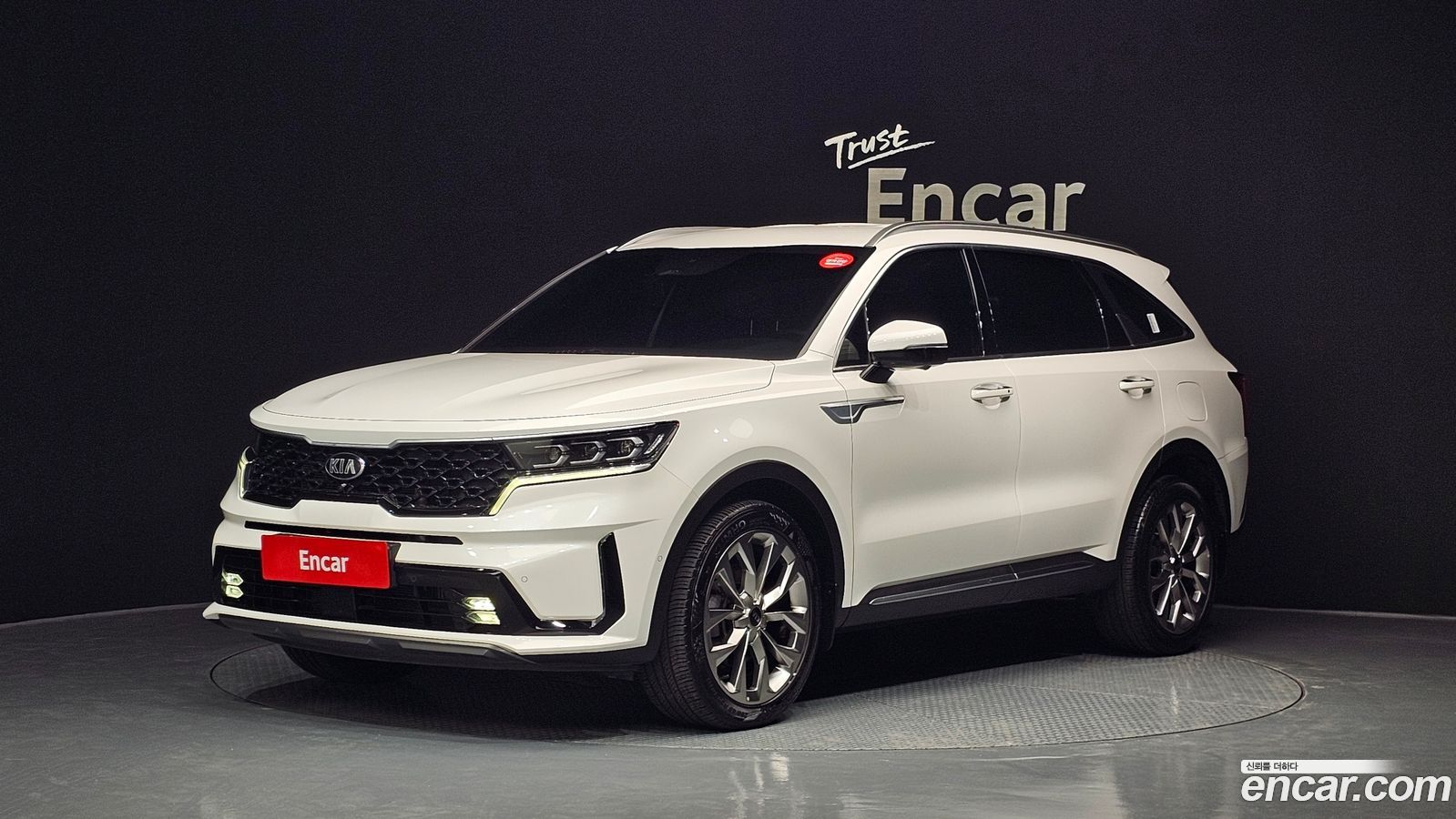 Kia Sorento Mk4