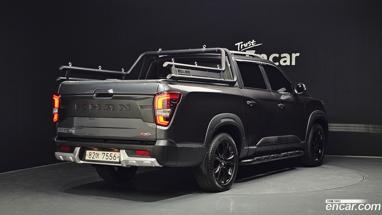 KG_Mobility_Ssangyong Rexton