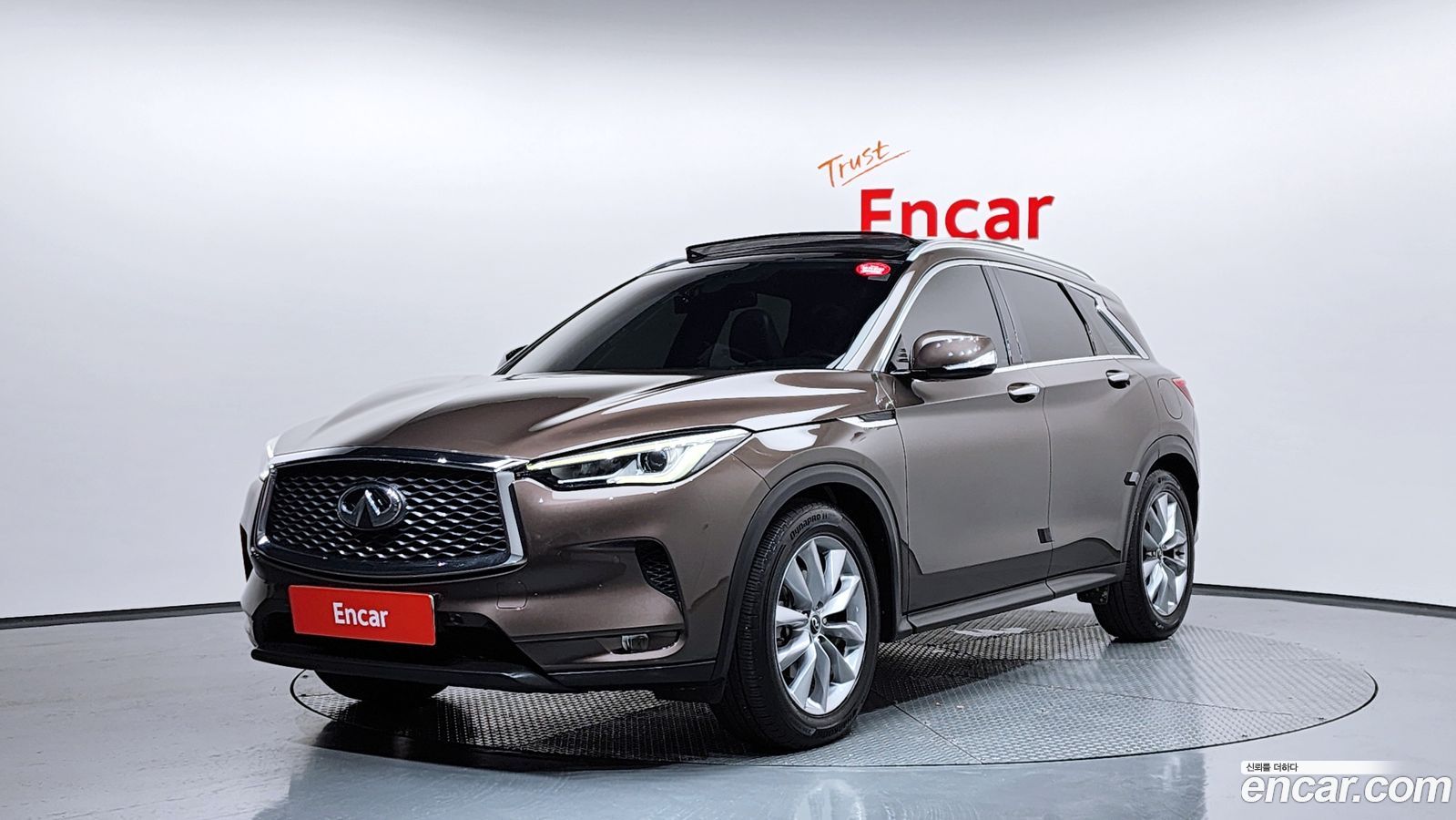 Infiniti QX50