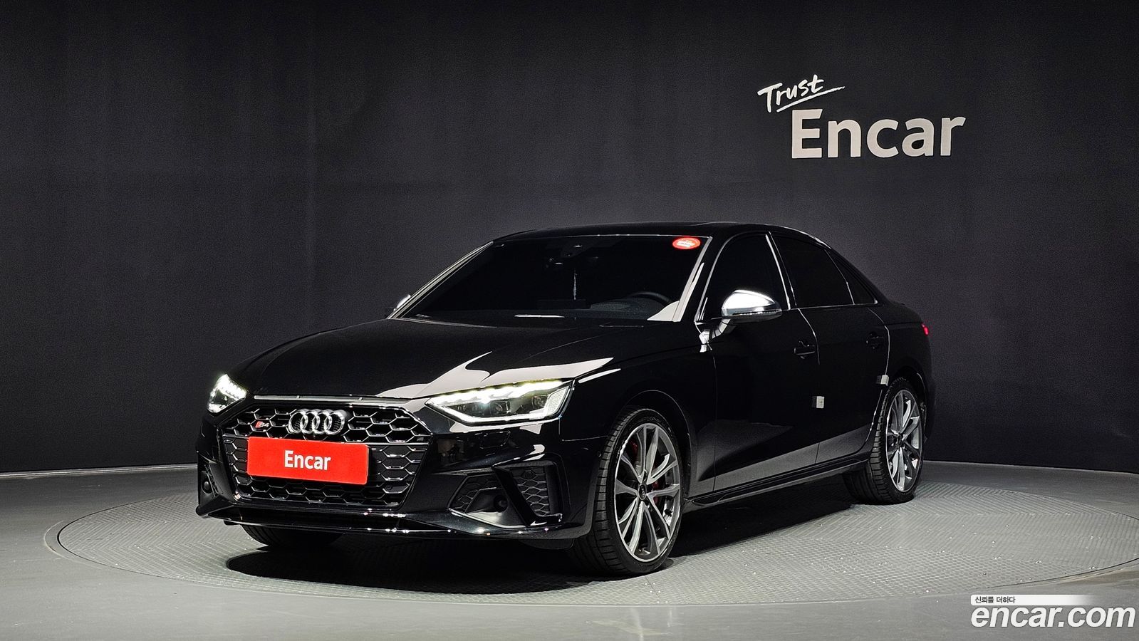 Audi S4