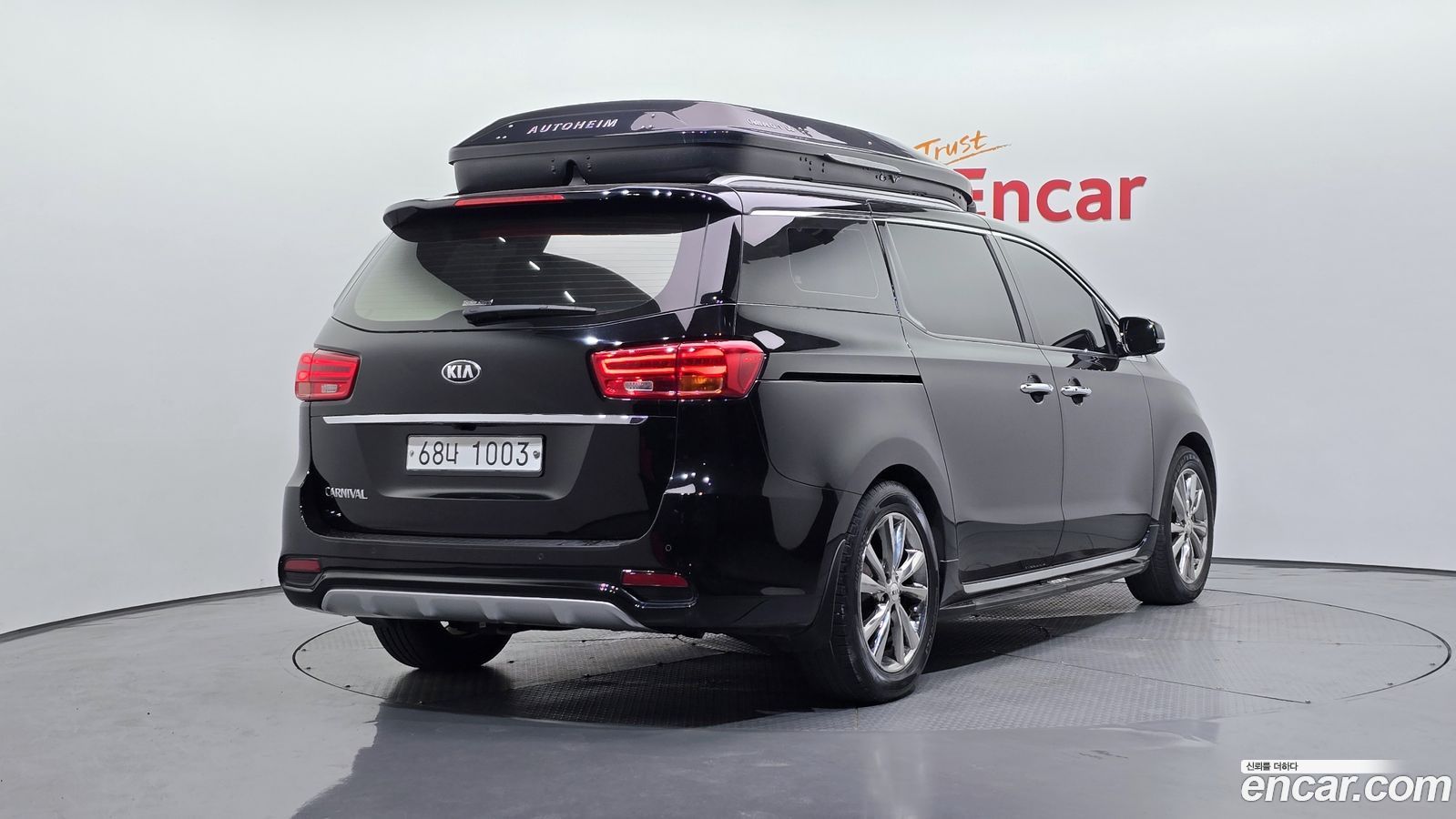 Kia Canival