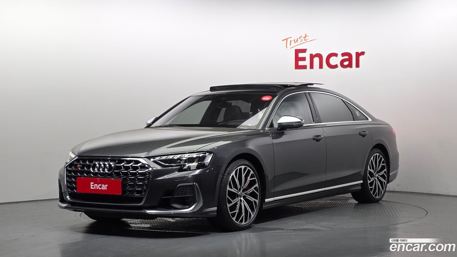 Audi S8