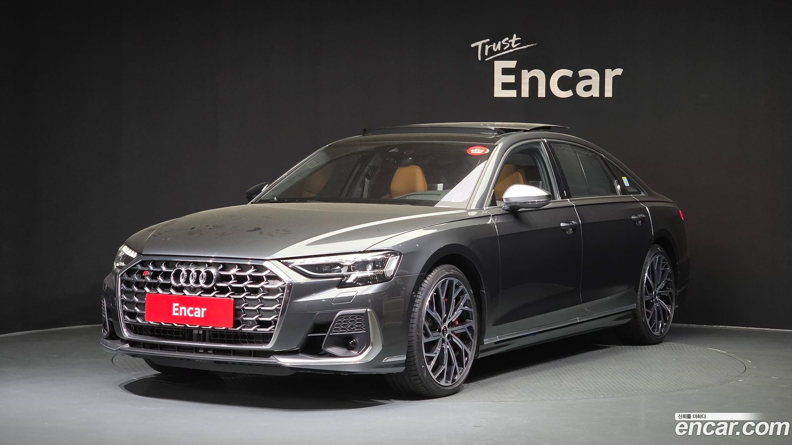 Audi S8