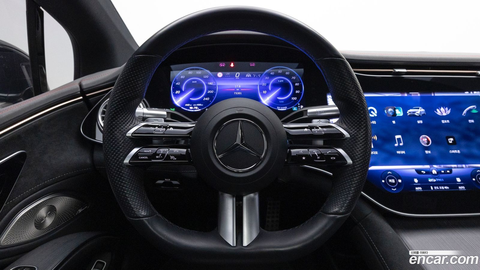 Mercedes-Benz EQS
