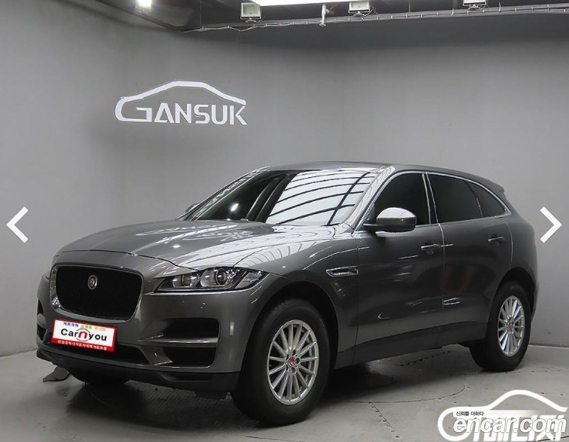 Jaguar F-PACE