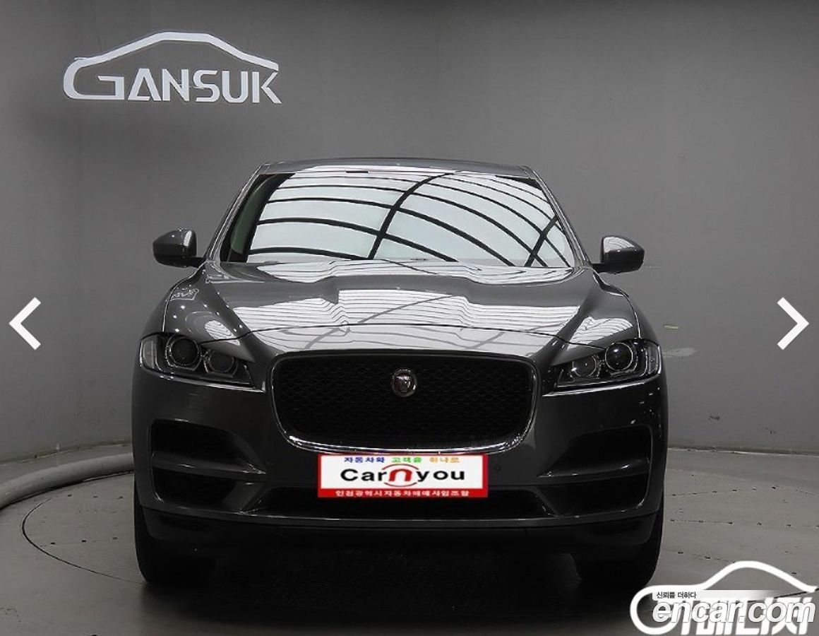 Jaguar F-PACE