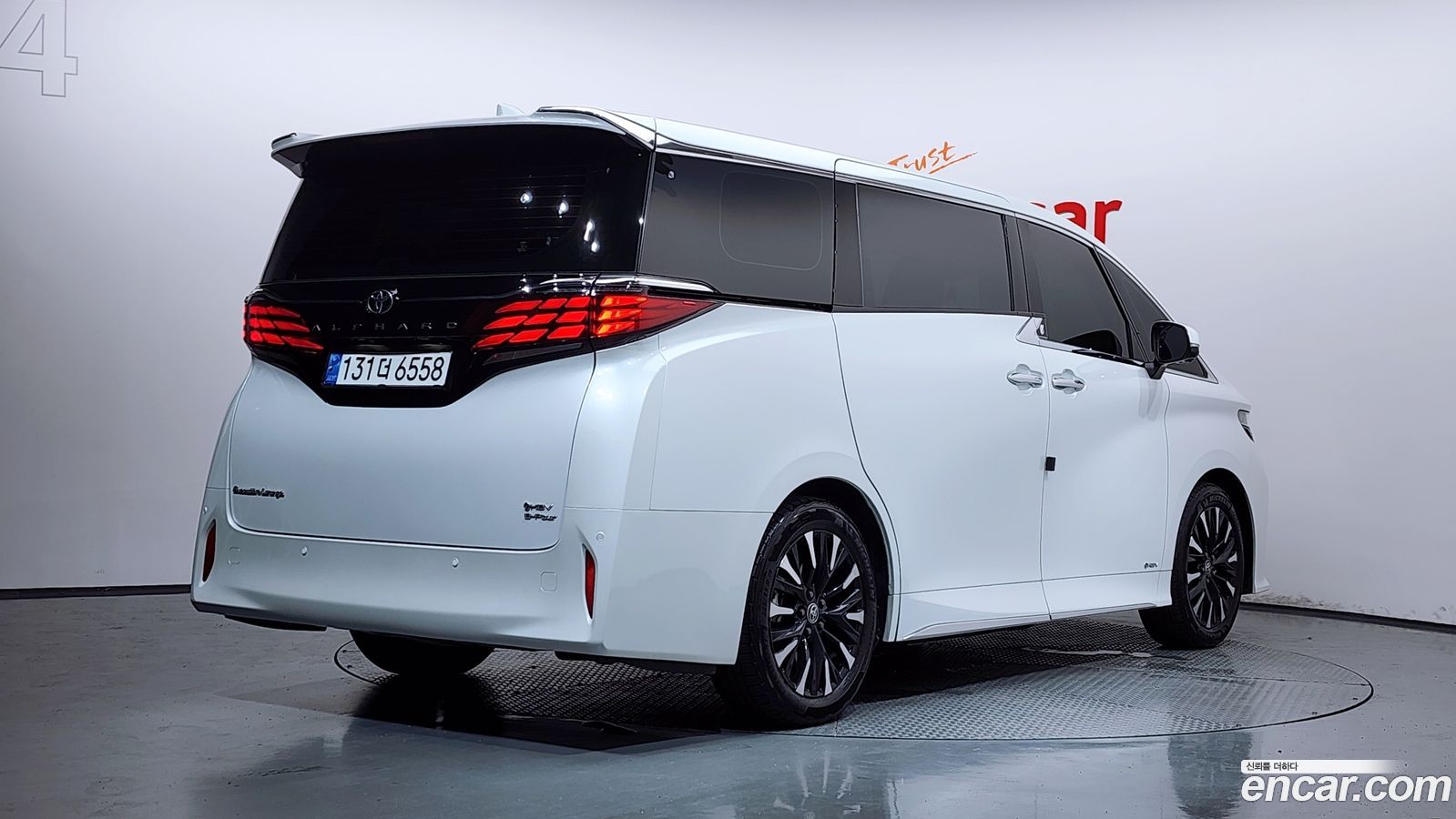 Toyota Alphard Mk4