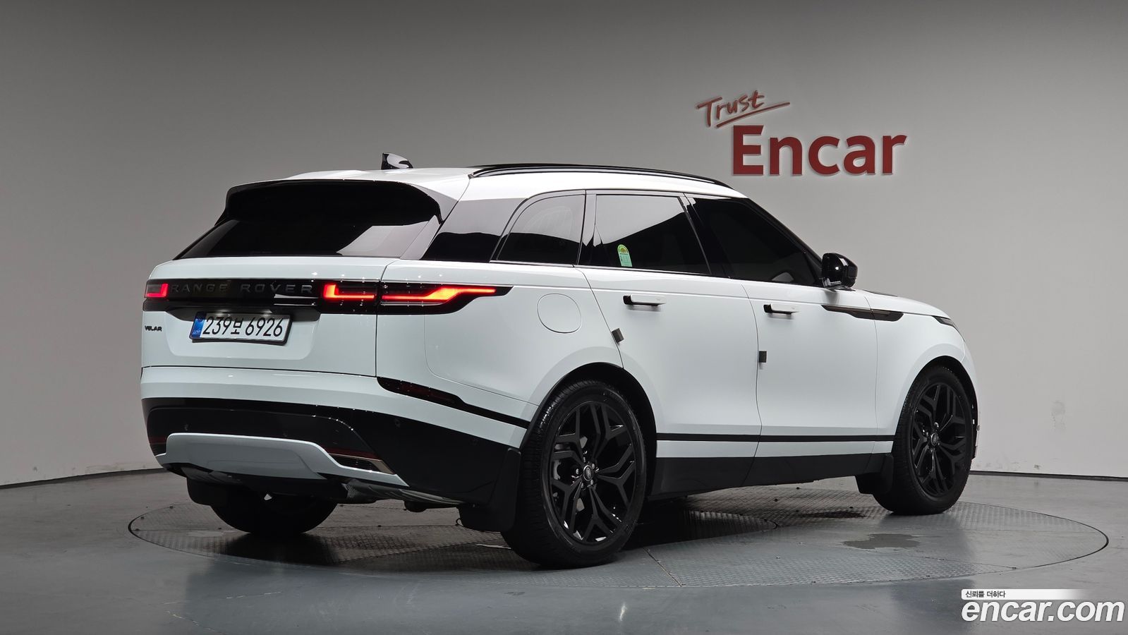Land Rover Range Rover Velar
