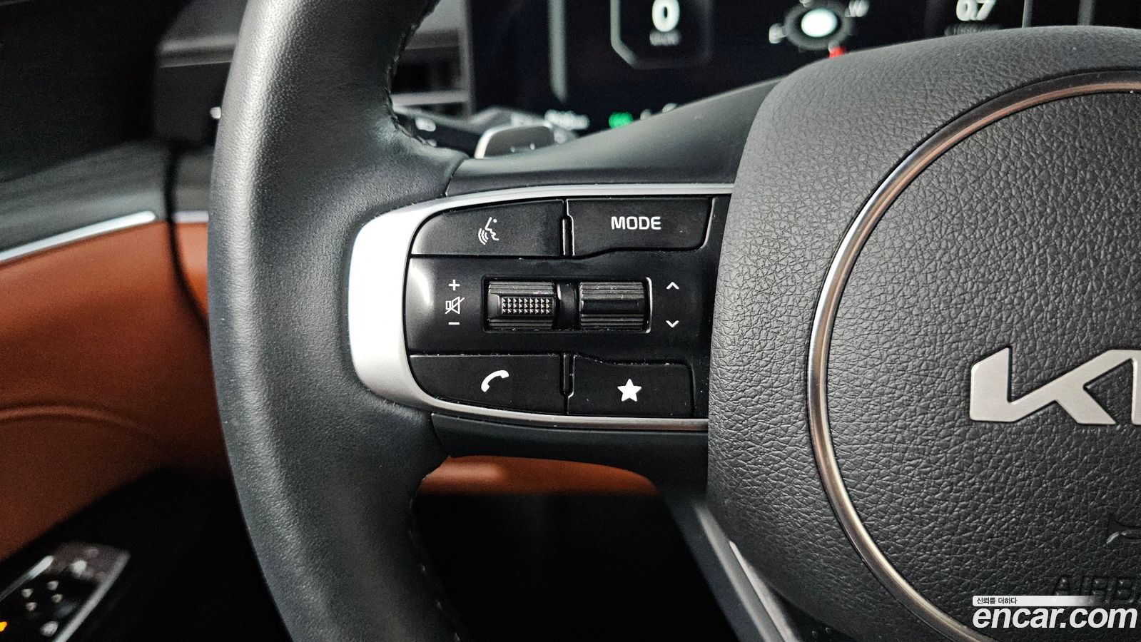Kia K5 Mk3