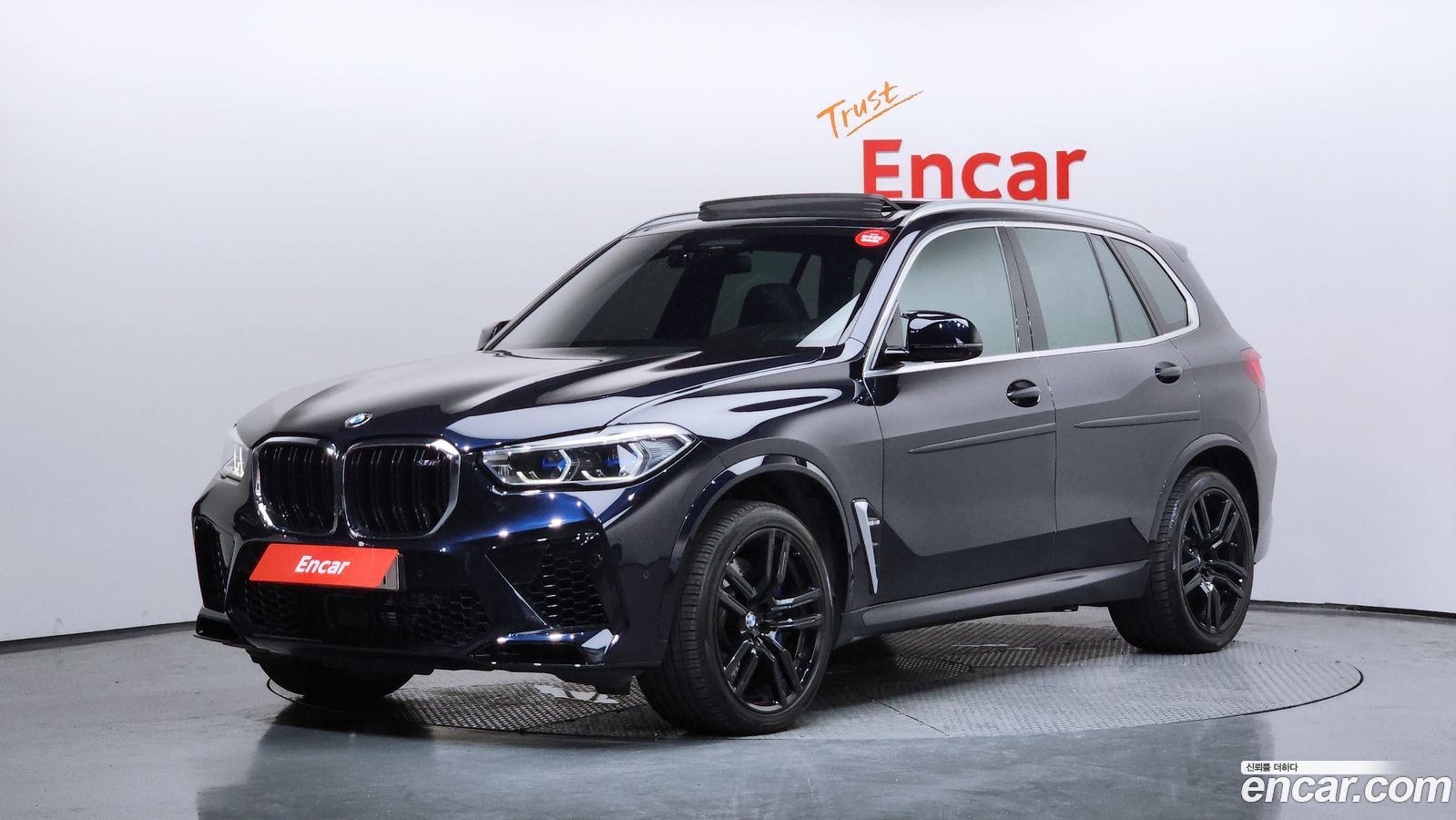 BMW X5M