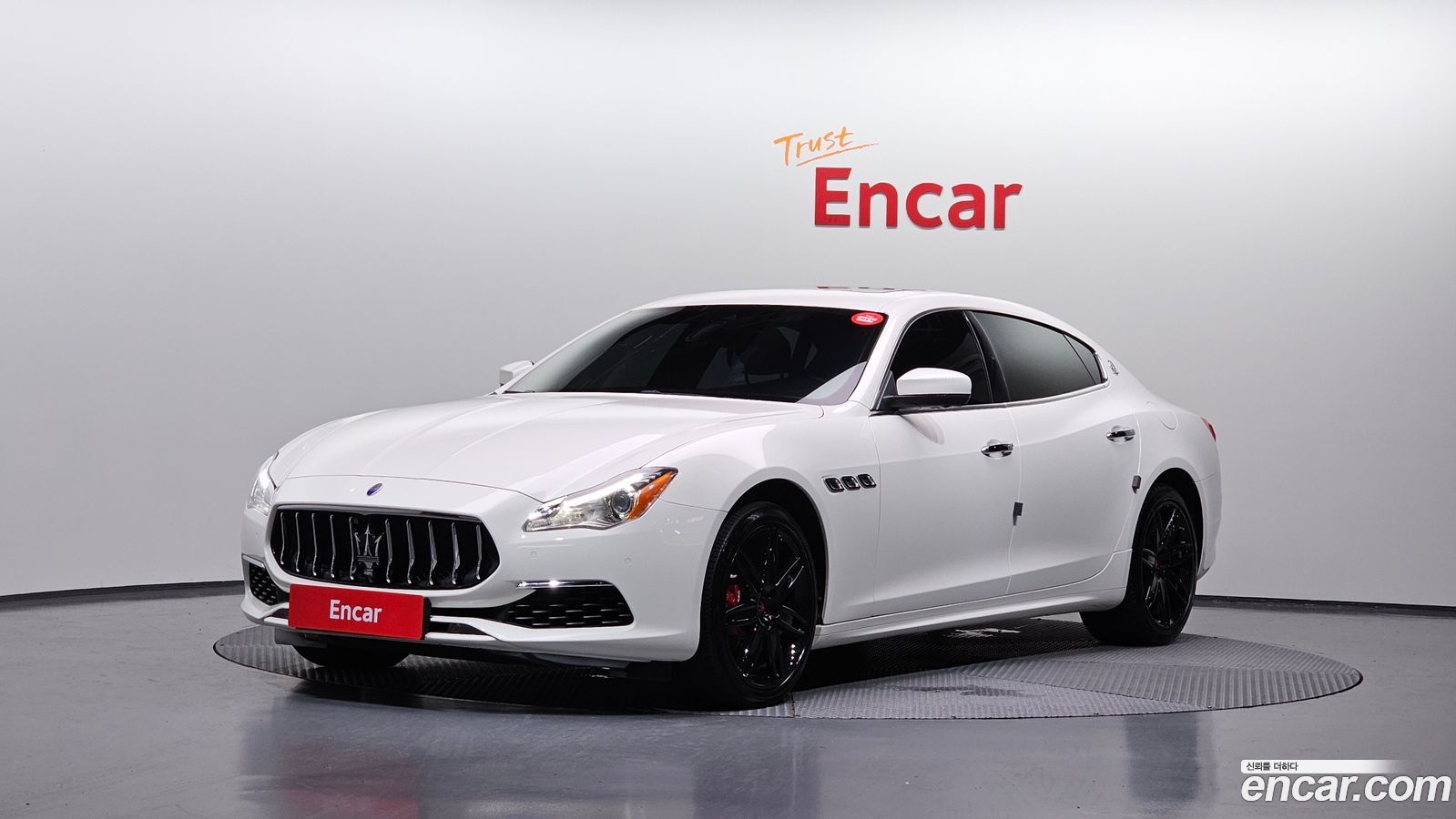 Maserati Quattroporte