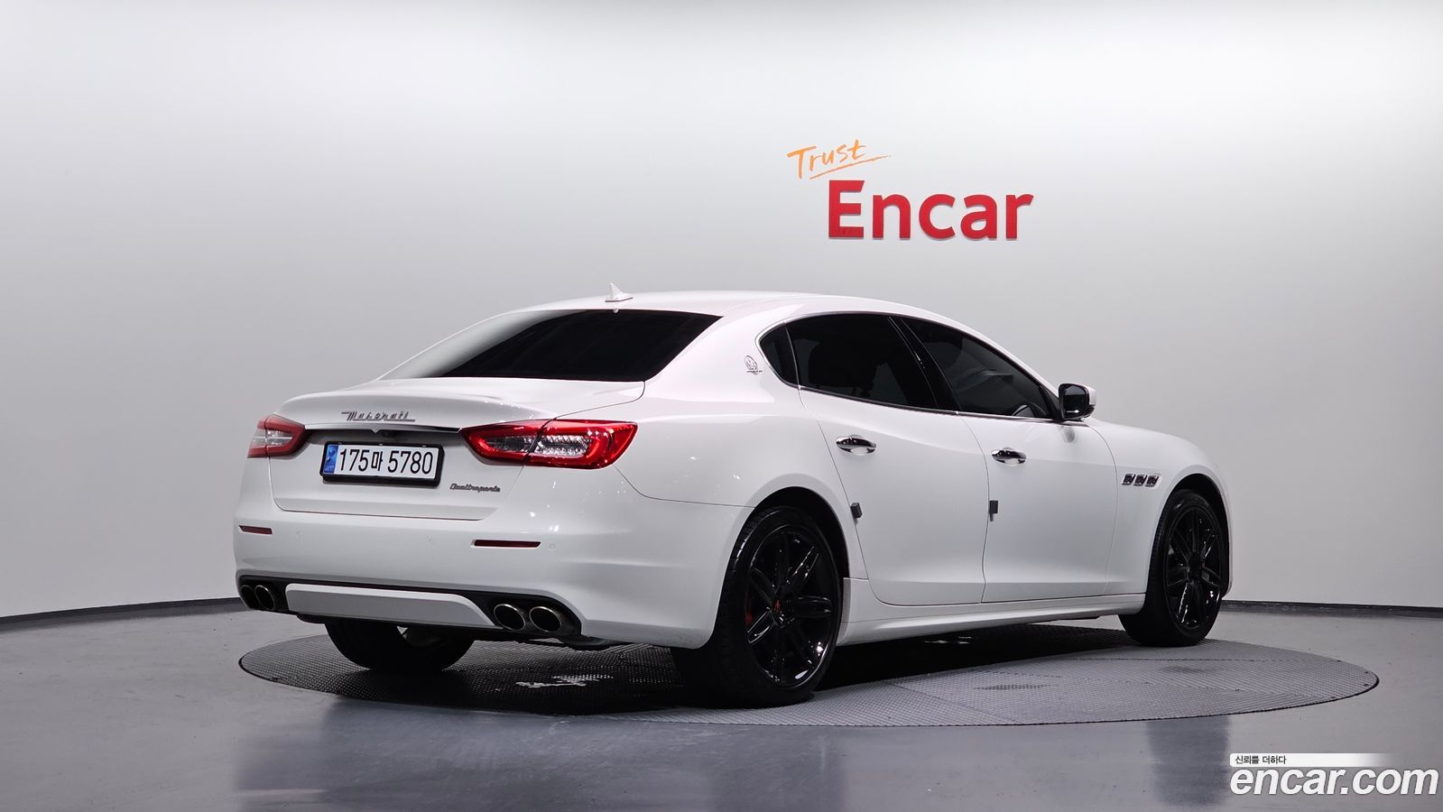 Maserati Quattroporte
