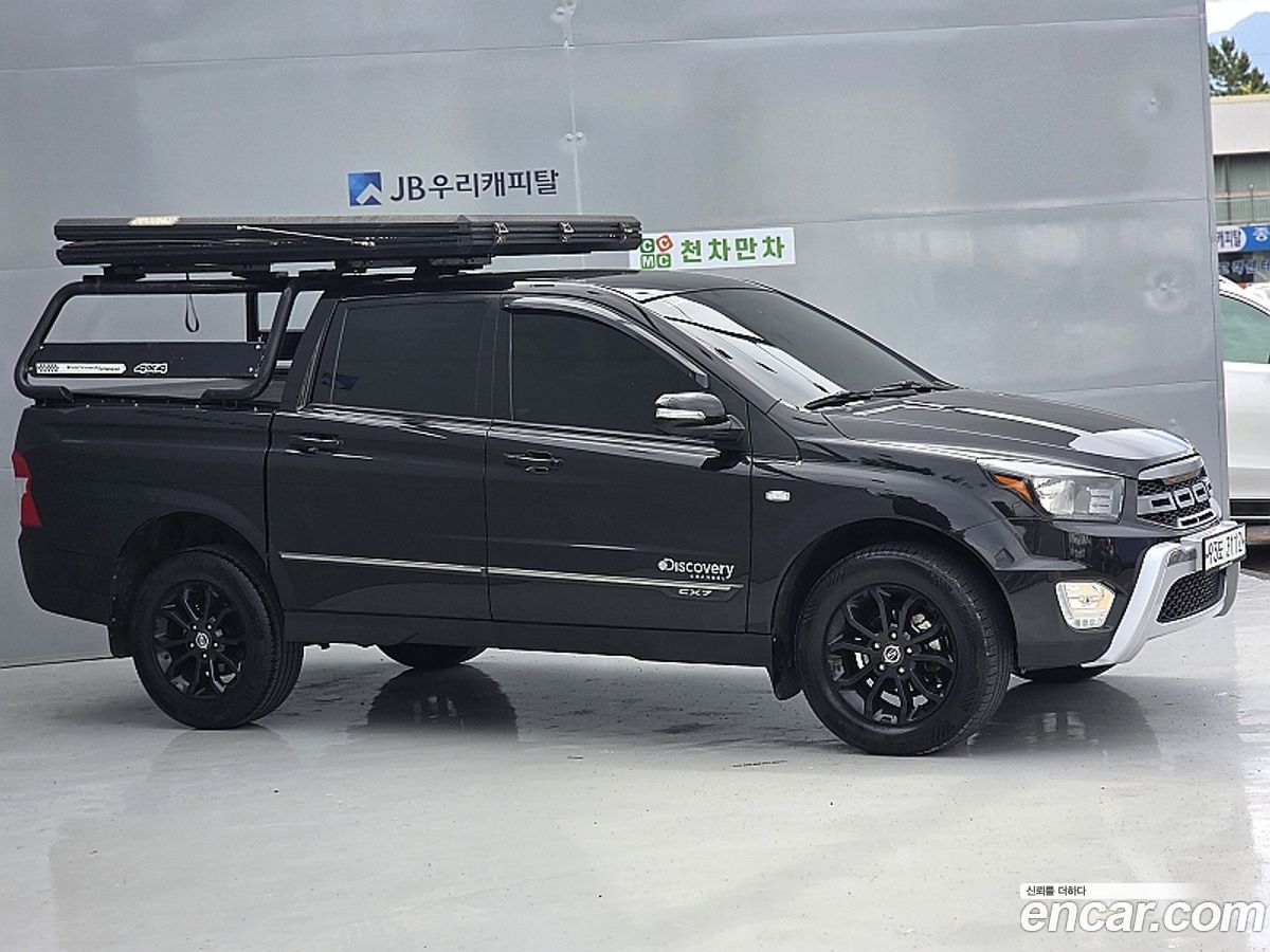 KG_Mobility_Ssangyong KORANDO