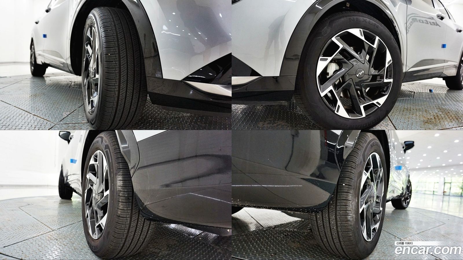 Kia Sportage Mk5