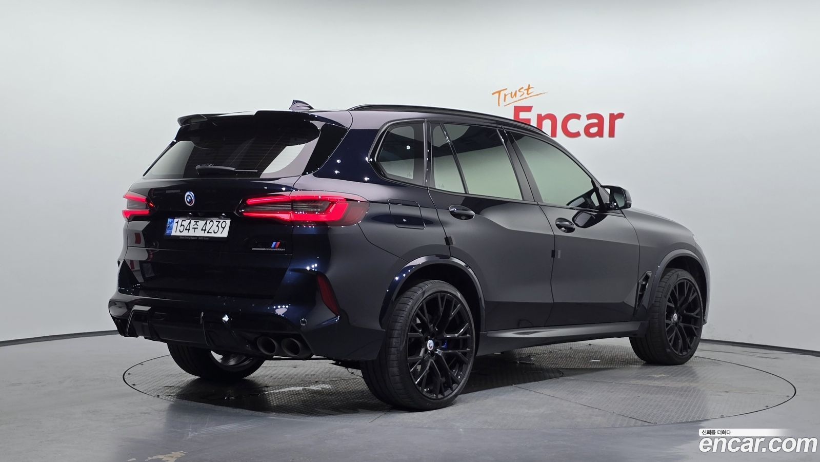BMW X5M