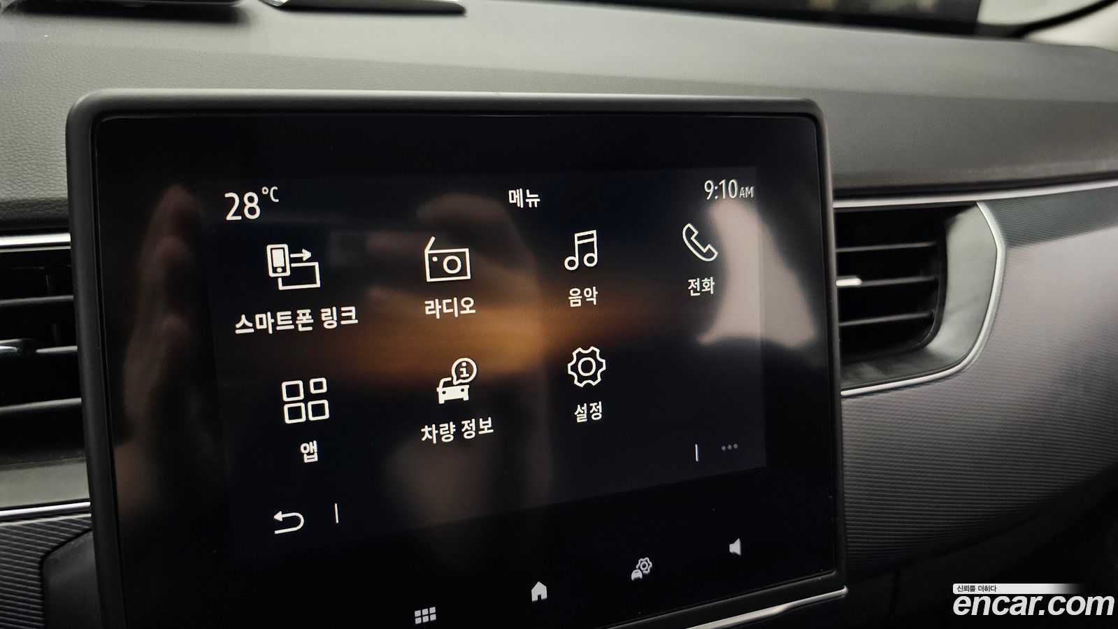 Renault-KoreaSamsung XM3