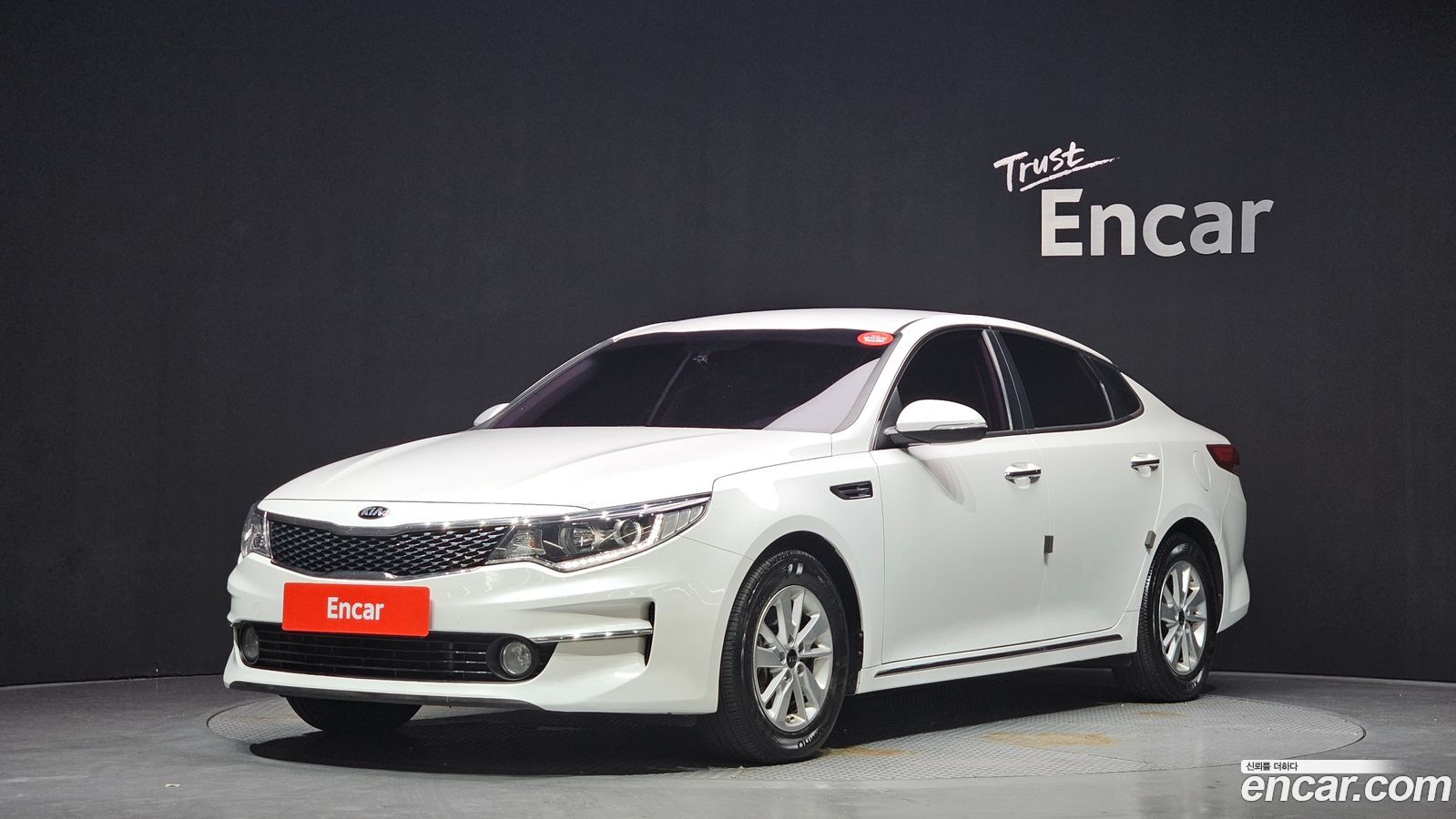 Kia K5 Mk2