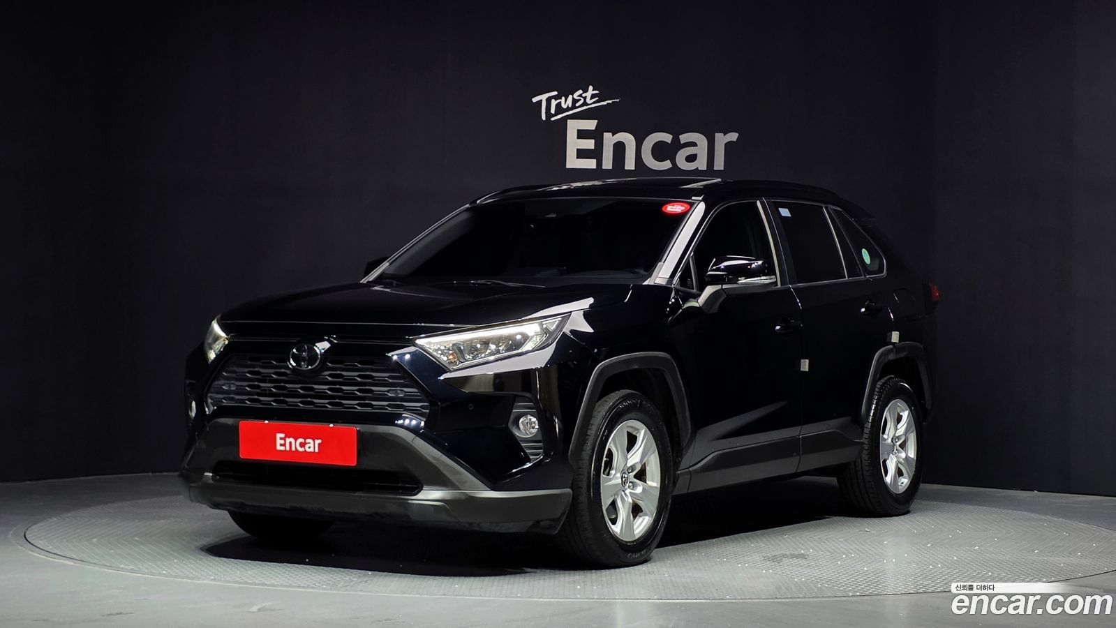 Toyota RAV4 Mk5