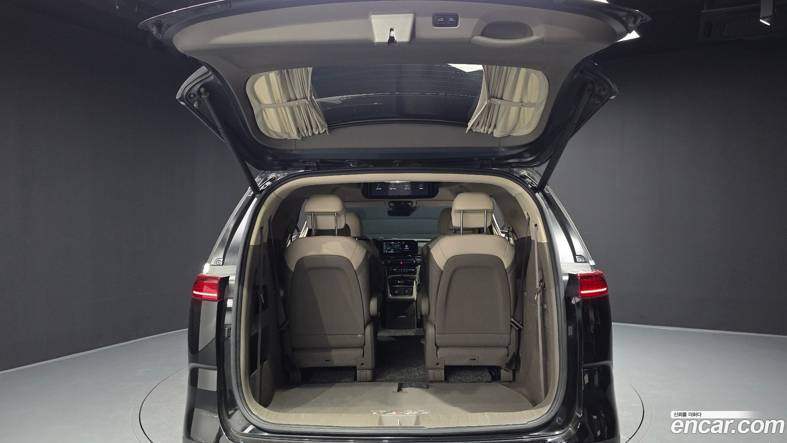 Kia Canival Mk4