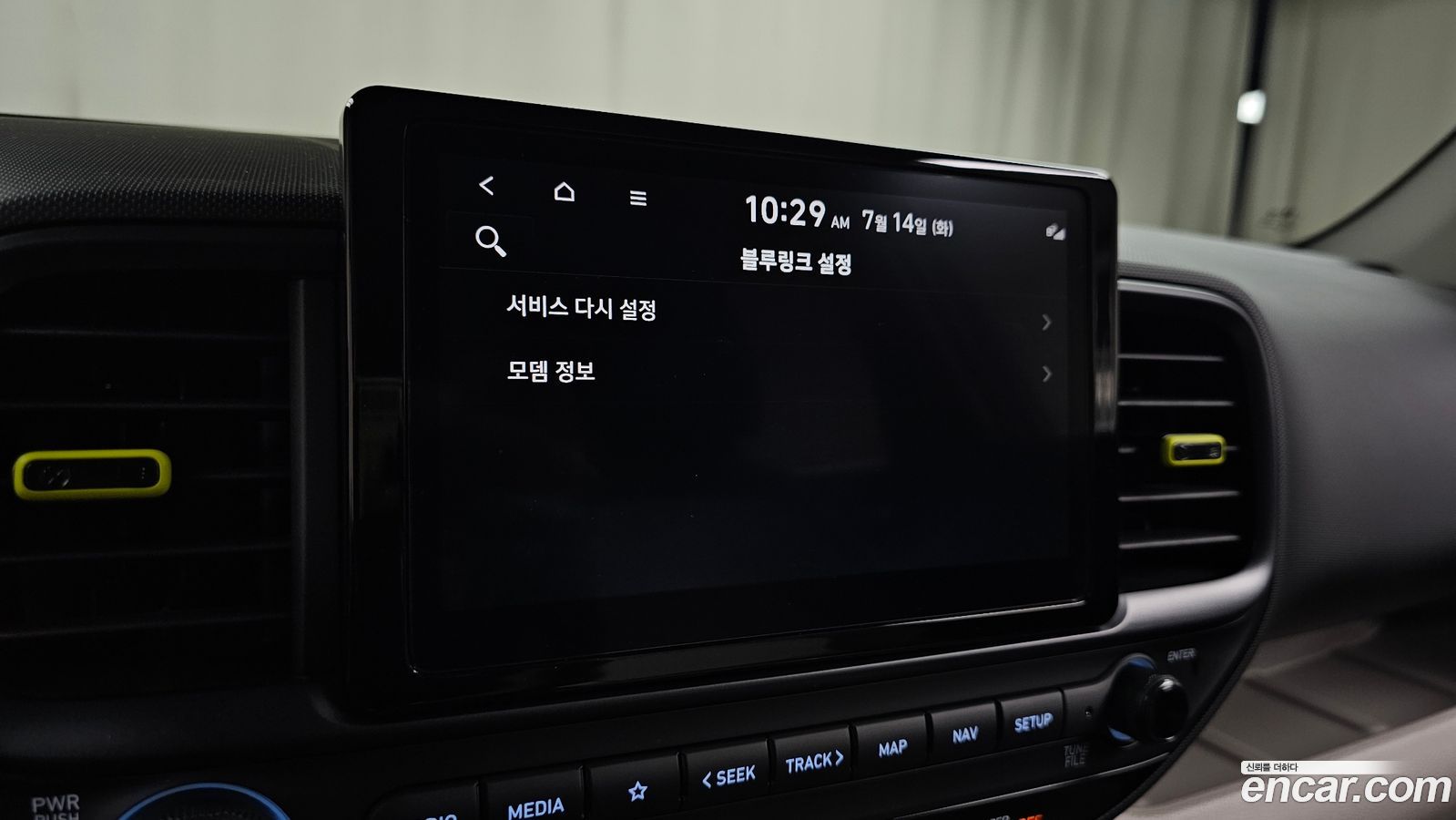 Hyundai Venue