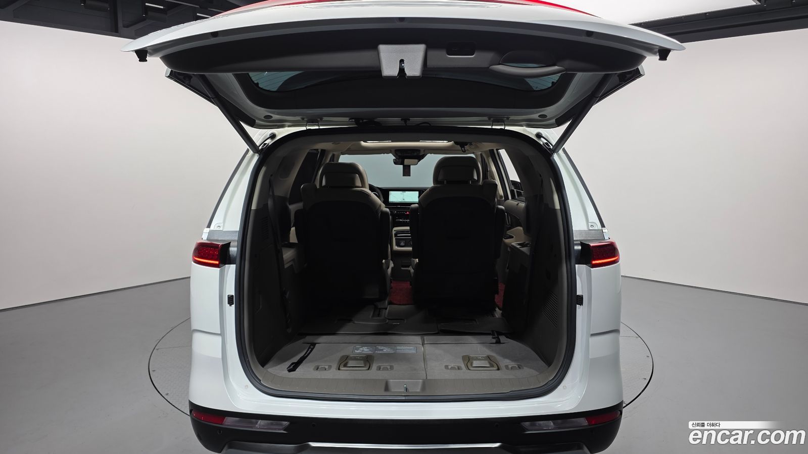 Kia Canival Mk4