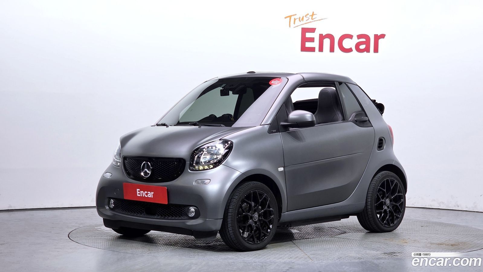 Smart Fortwo Mk3