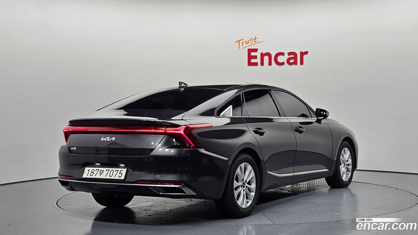 Kia K8
