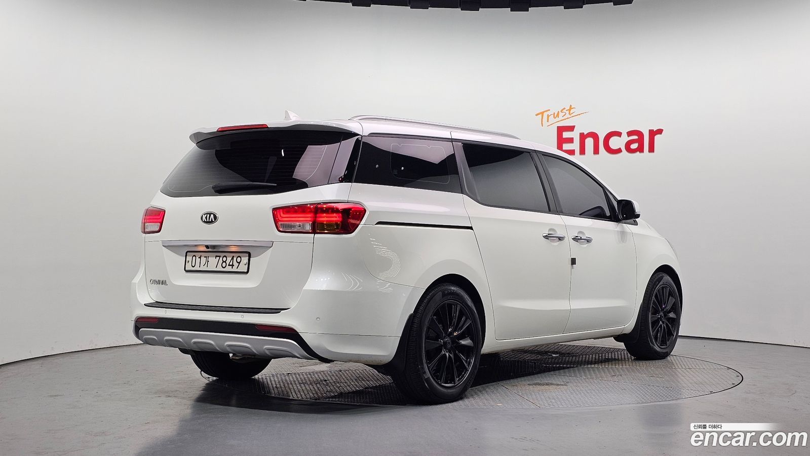 Kia Canival