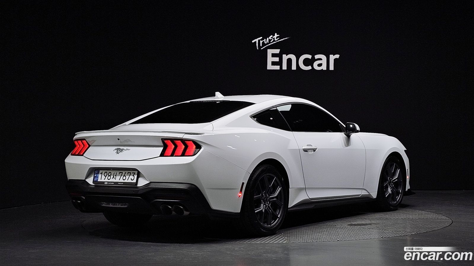 Ford Mustang Mk7