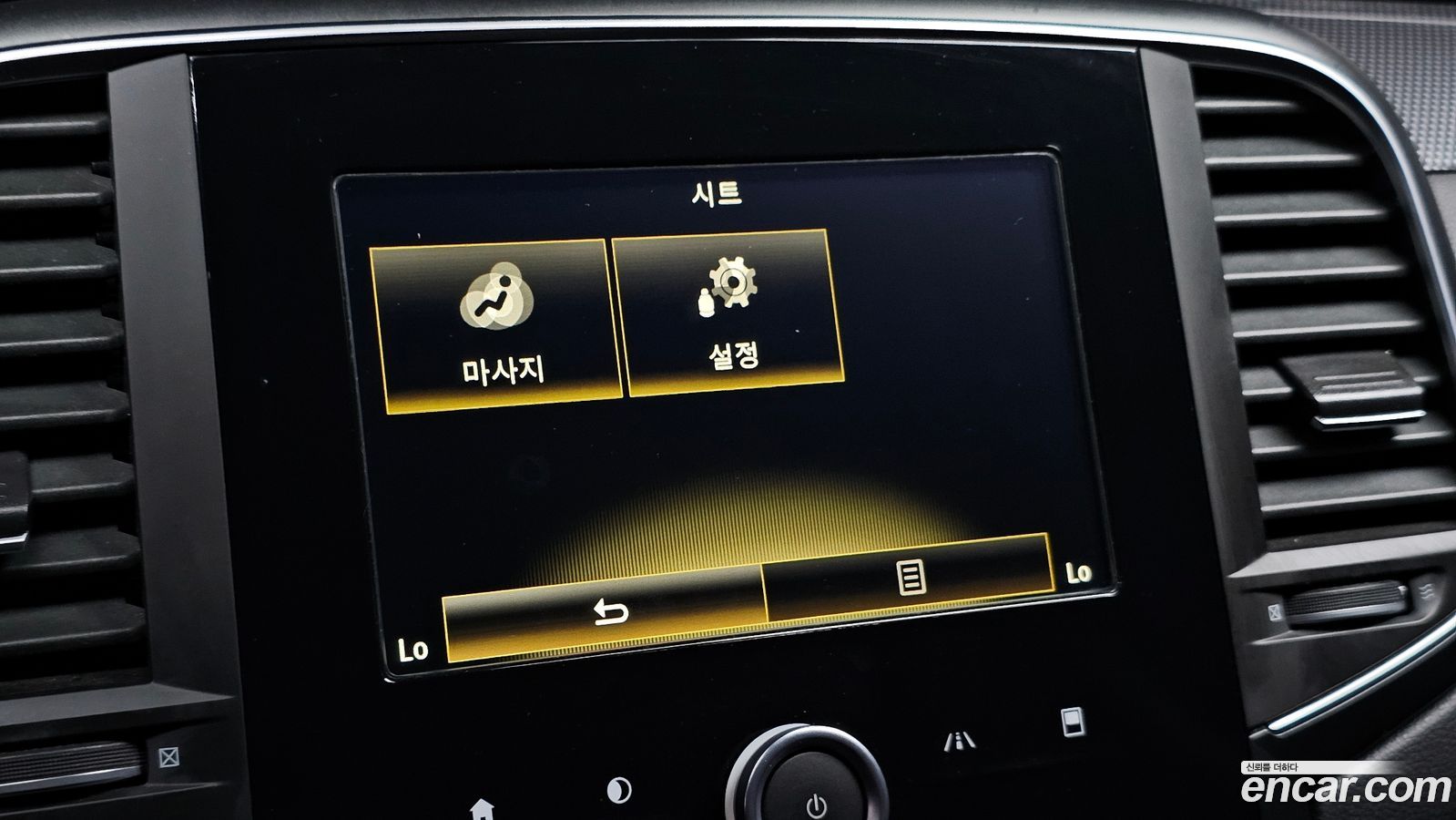 Renault-KoreaSamsung SM6