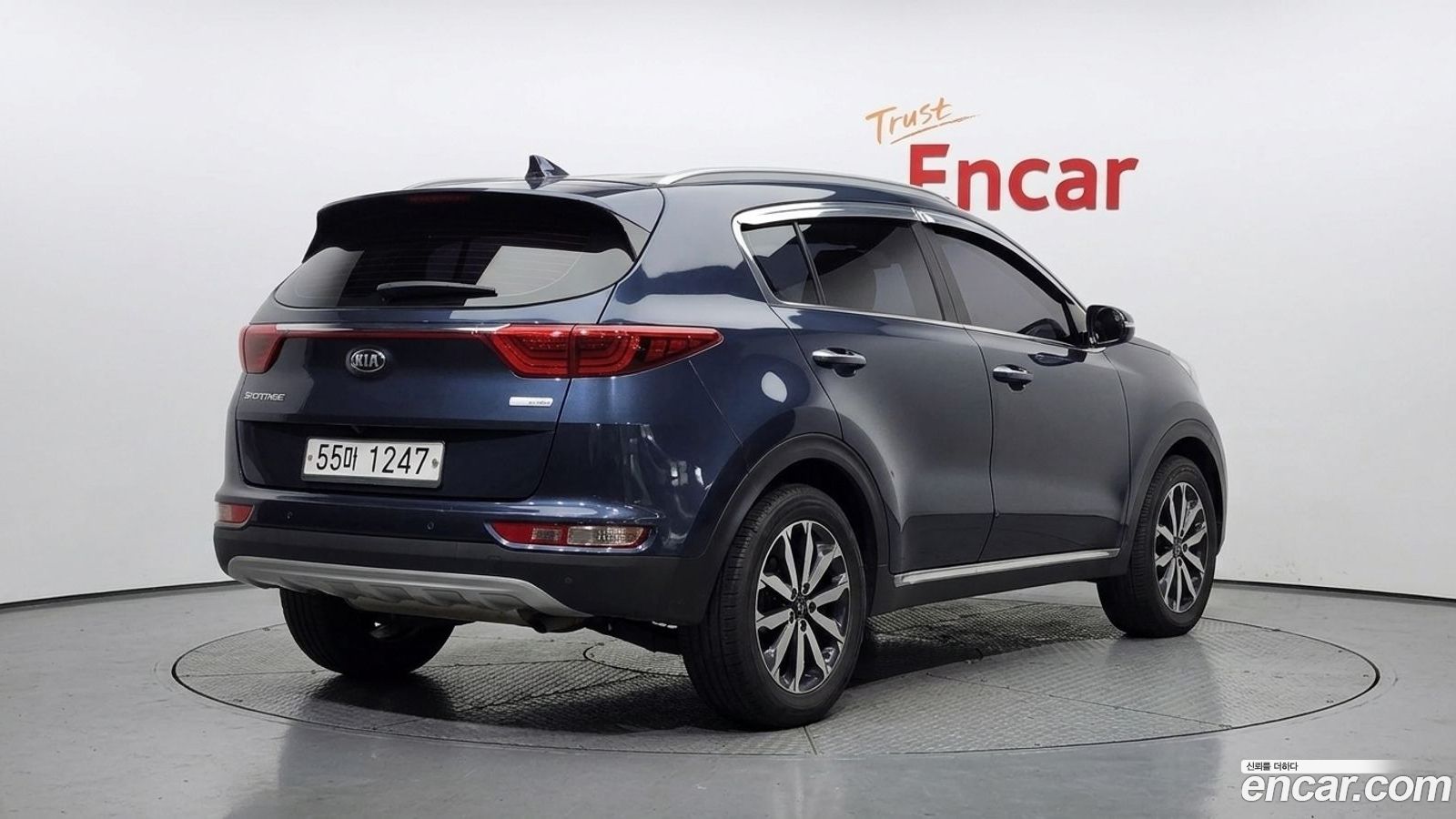 Kia Sportage Mk4