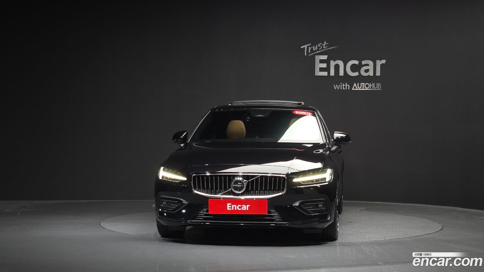 Volvo S60 Mk3