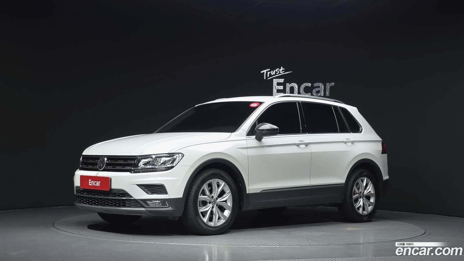 Volkswagen Tiguan Mk2