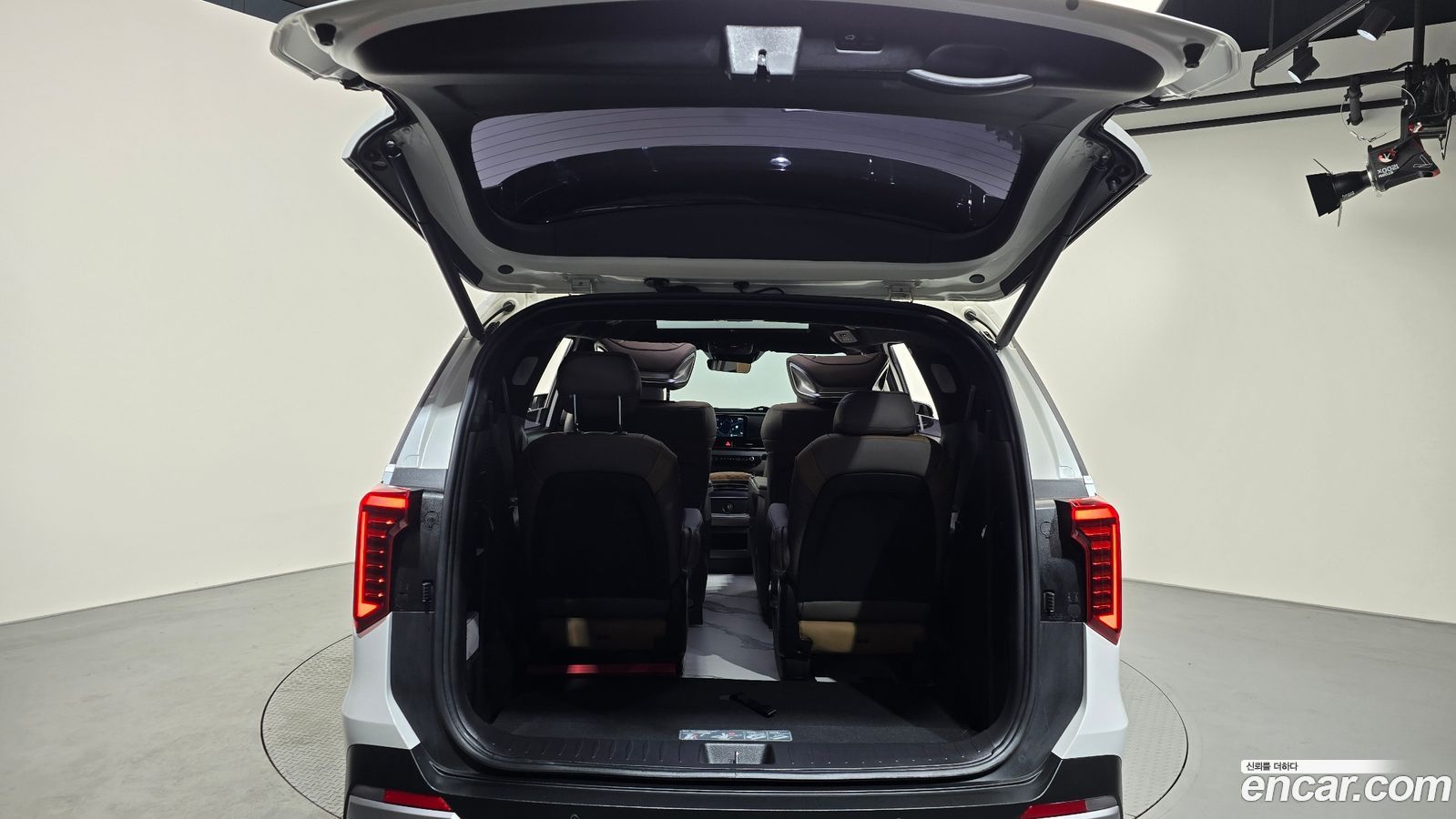 Kia Canival Mk4